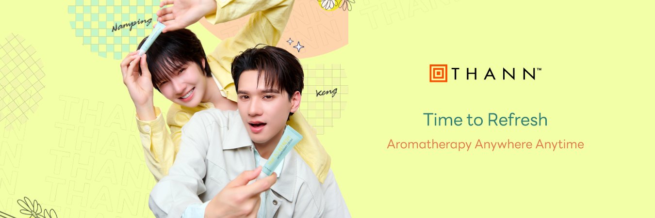 THANN's banner