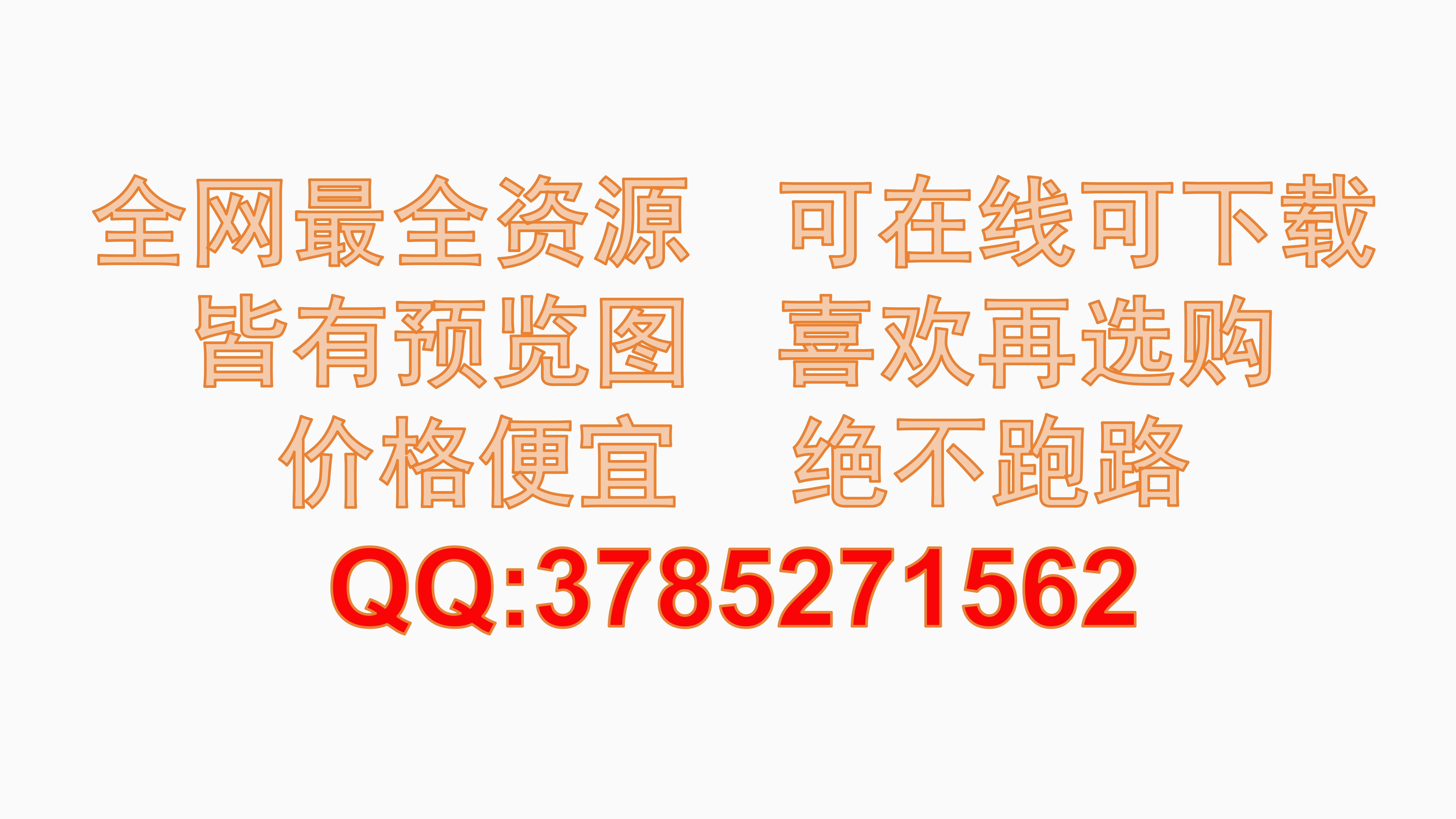 李憨憨|March CMU-104部|直男狩猎者|航仔-ry航|女记者采访's banner