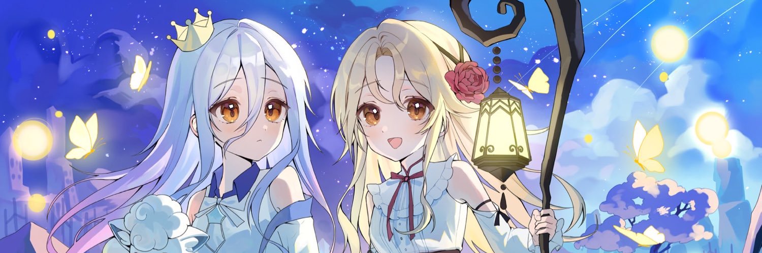 かさたん@代行募集's banner