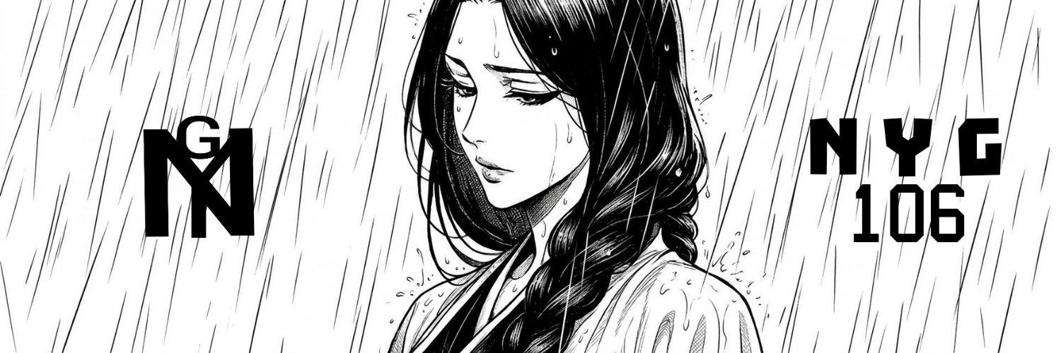 Not your girl's banner
