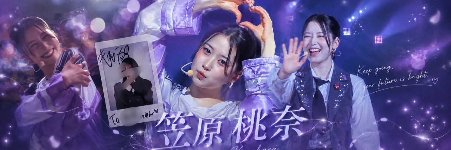 たろちゃん🍑🖤's banner