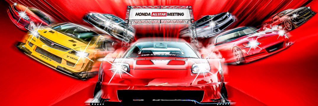 HONDA ALLSTAR MT's banner