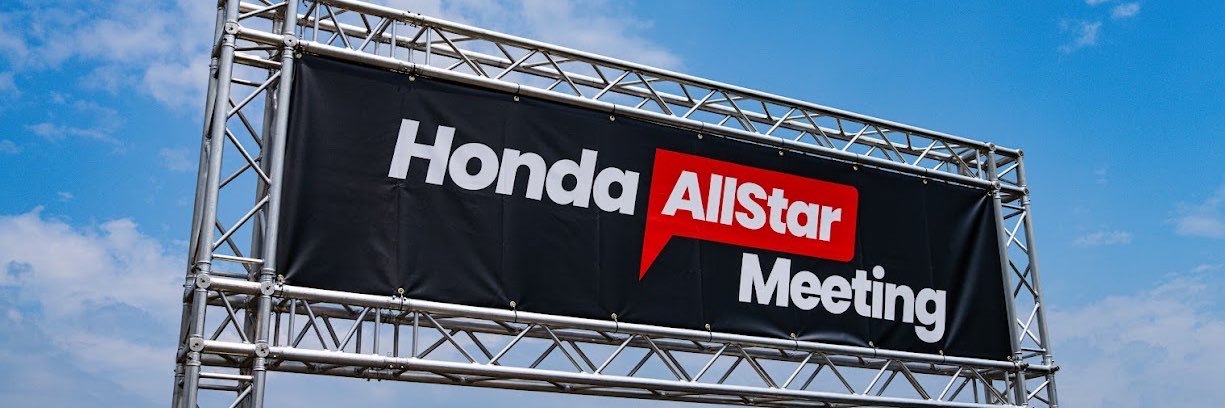 HONDA ALLSTAR MT's banner
