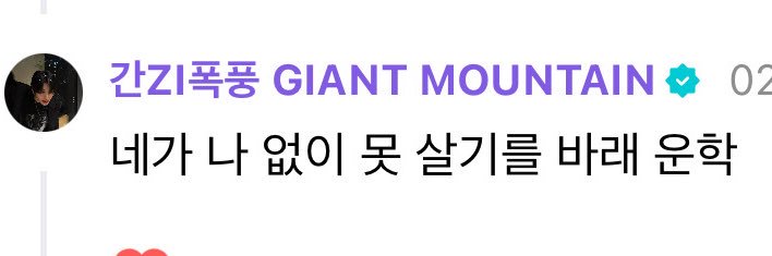 미소's banner