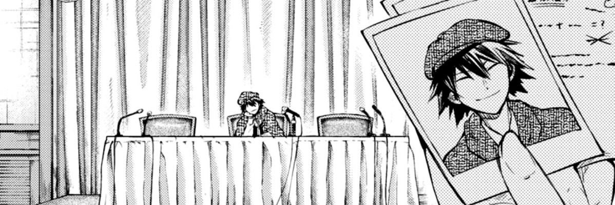 daily ranpo !'s banner