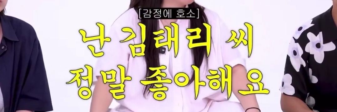 피치집's banner