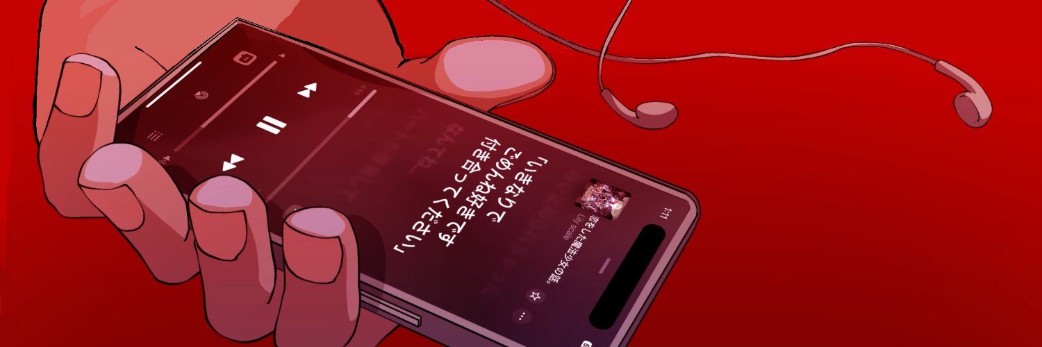 Lily scale's banner