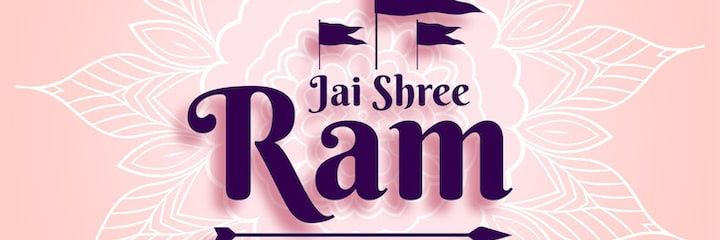 Ajit's banner