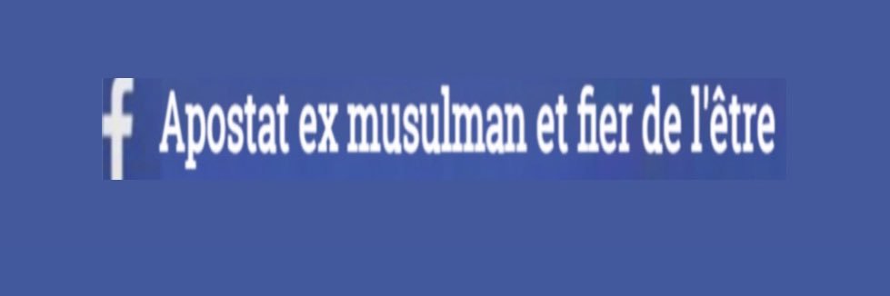 cheikh apostate bint Allah's banner