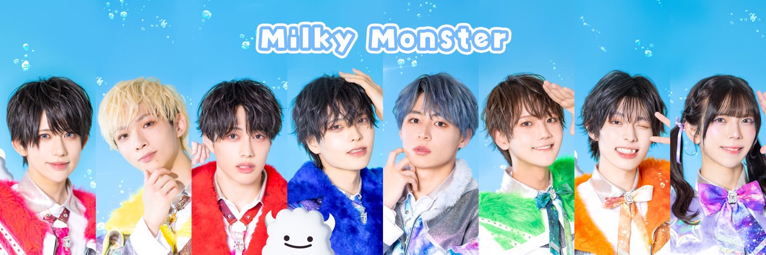 Milky Monster's banner