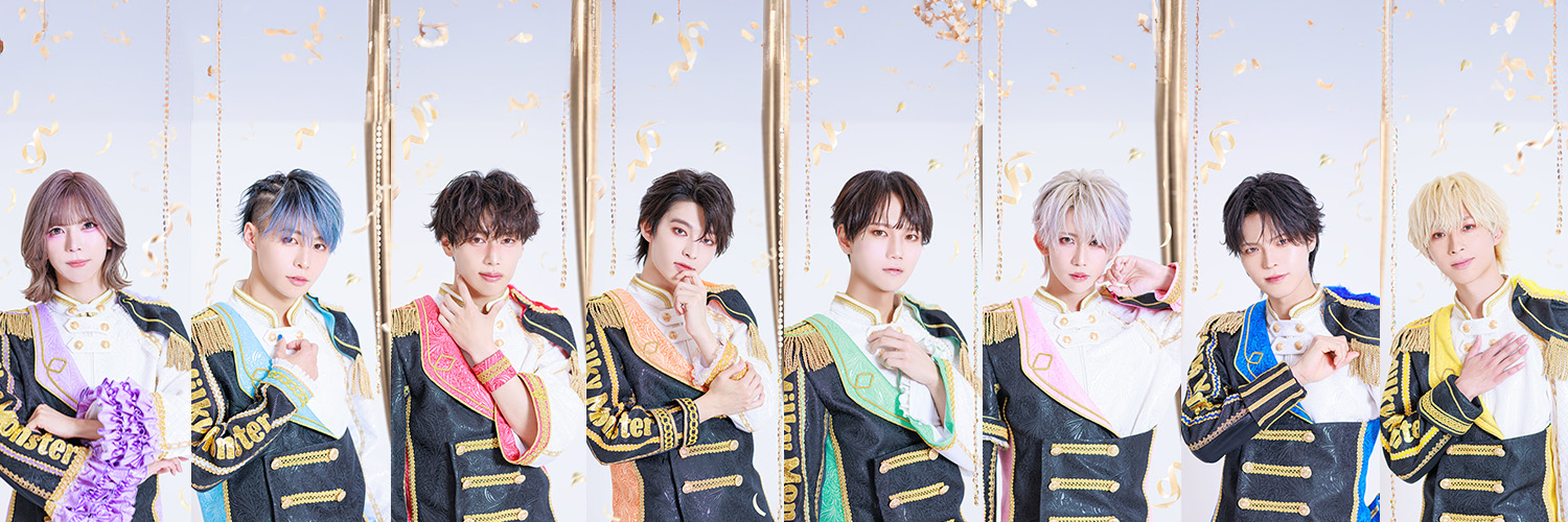 Milky Monster's banner
