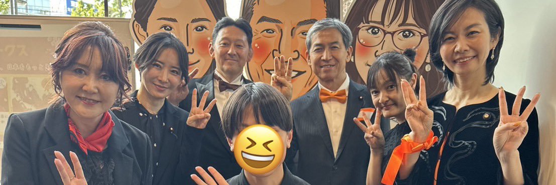 きょ（14）@中学3年生🟠🌸's banner
