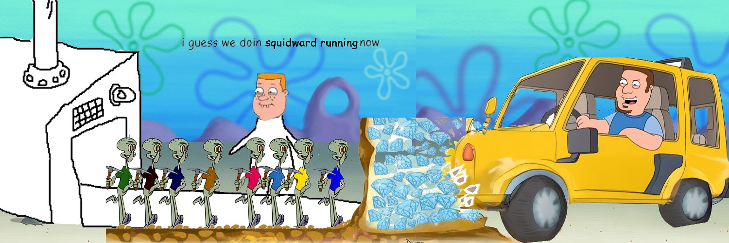 huge retard's banner