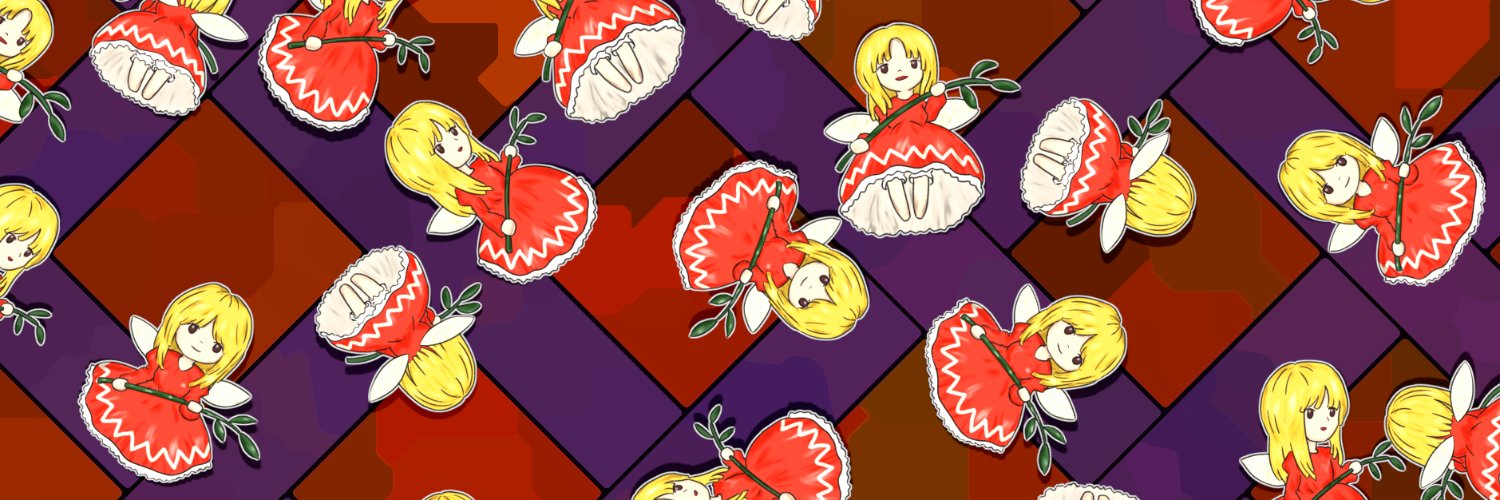るーくす WF26S 5-18-12's banner