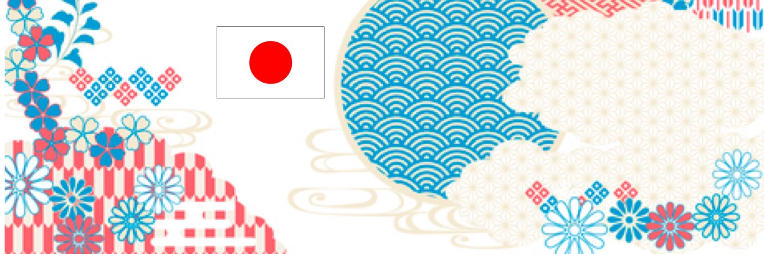 ちゃんほた🌸's banner