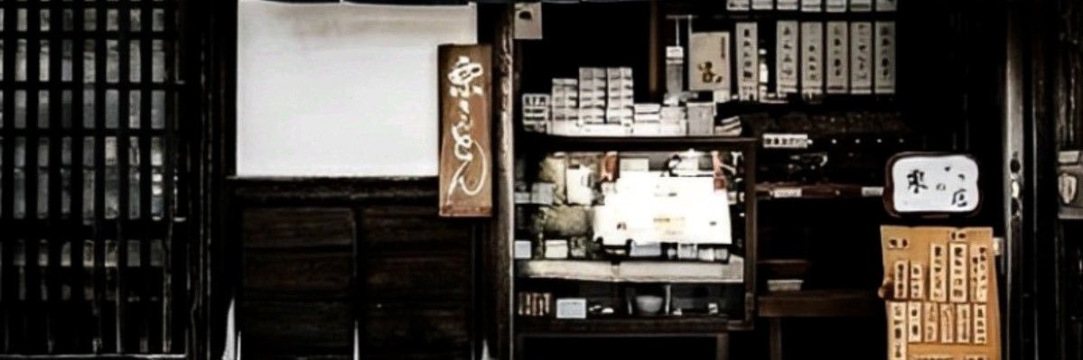 𐦍's banner