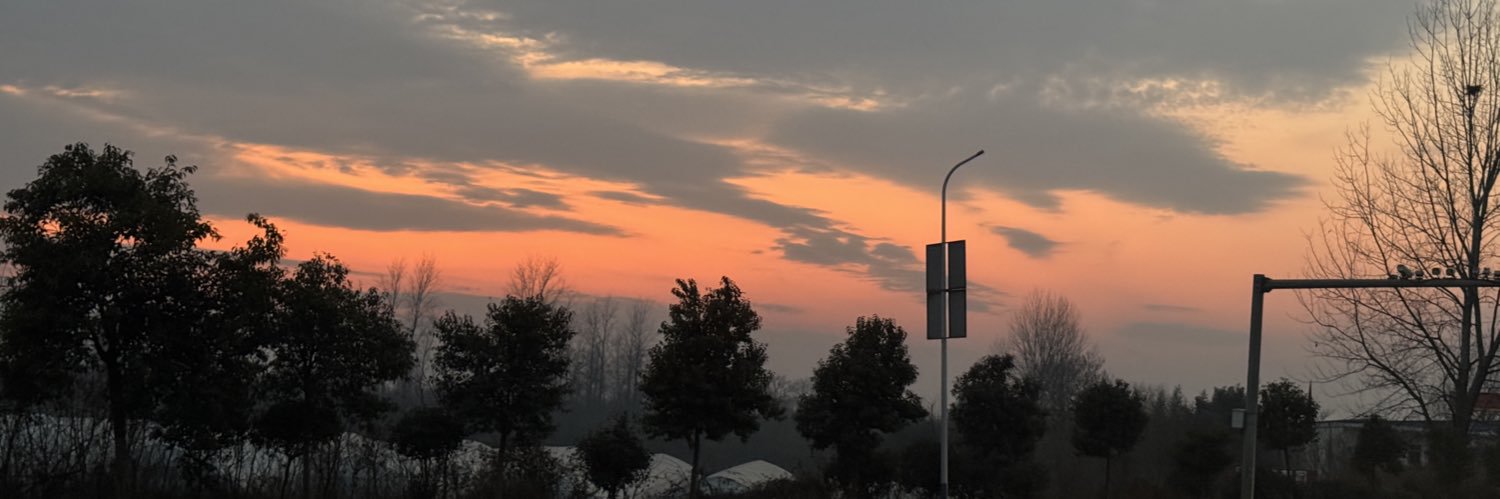 AM's banner