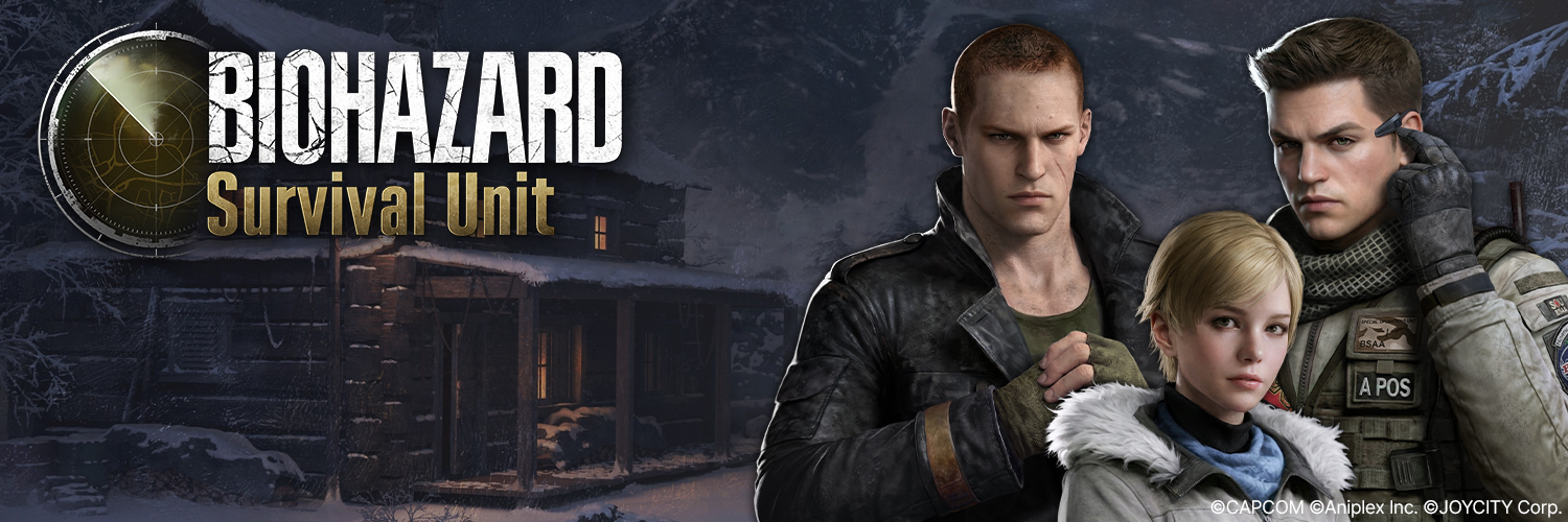 【公式】BIOHAZARD Survival Unit Official's banner