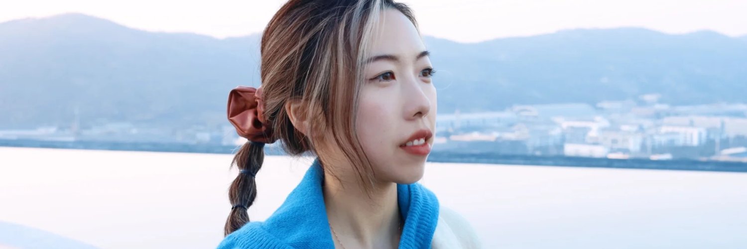 火火's banner