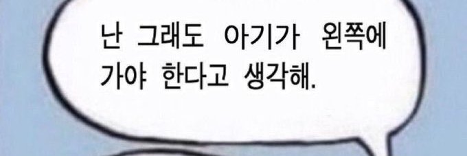 머멜's banner