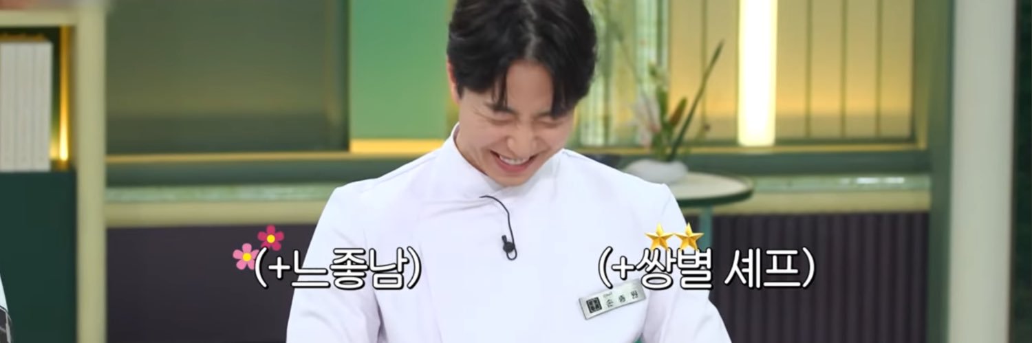 안's banner