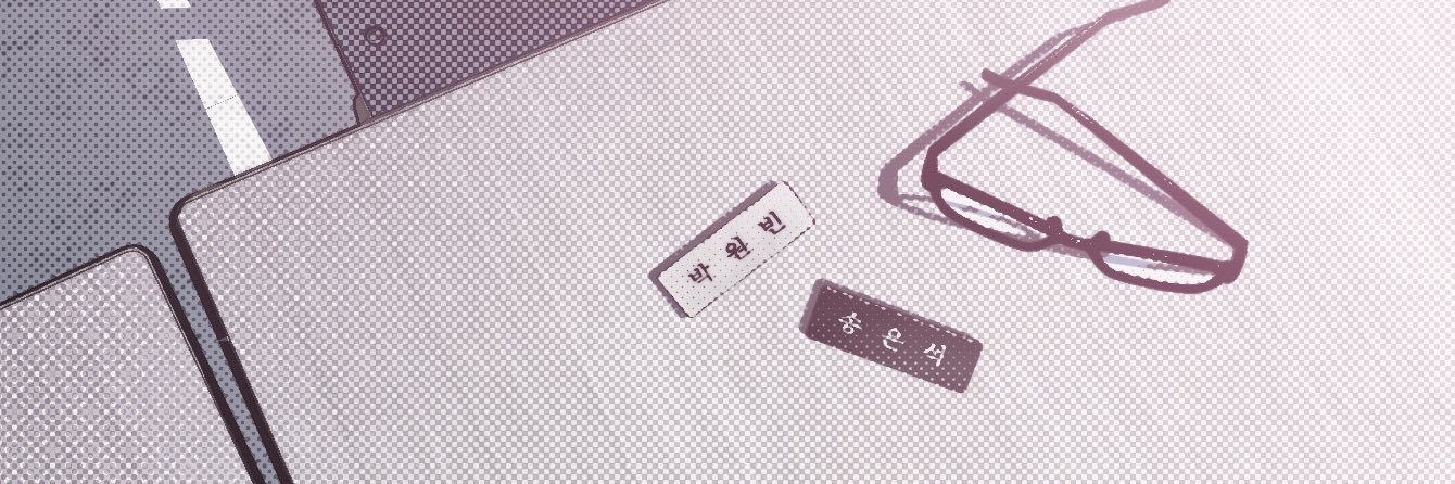 𝙉𝙚𝙧𝙙 𝙉𝙚𝙠𝙤 𝙇𝙤𝙫𝙚's banner
