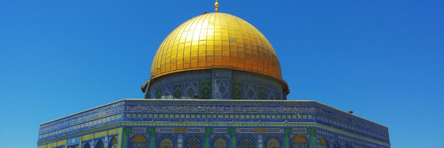 Hajjaj 🇵🇸's banner