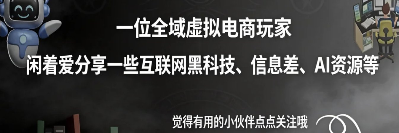 凯迪（Starlight）'s banner