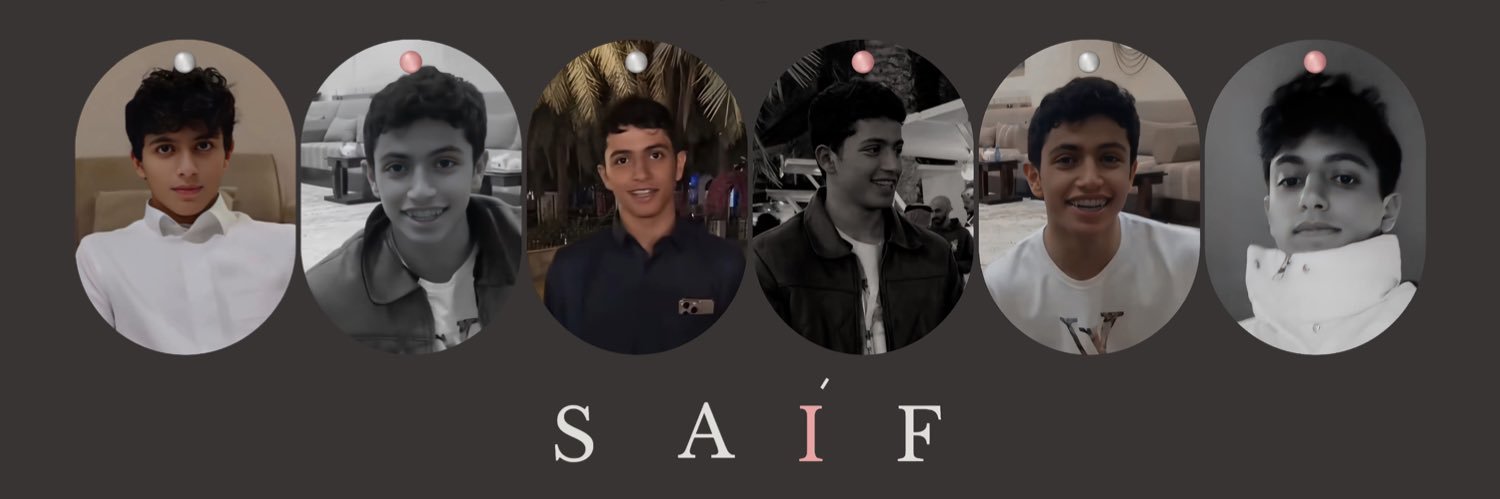 سِـــرآف || كود SF's banner