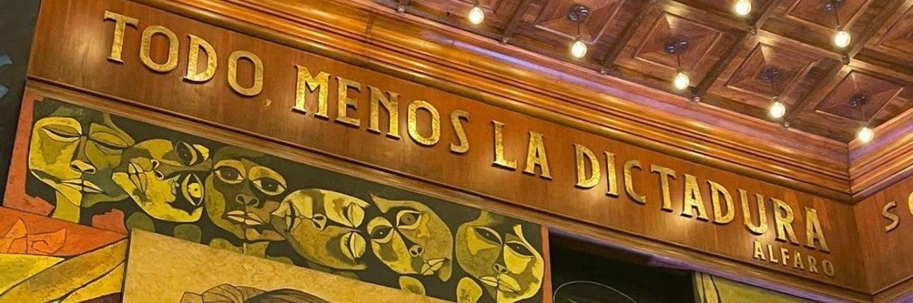 Carlos Adrian 🦈's banner
