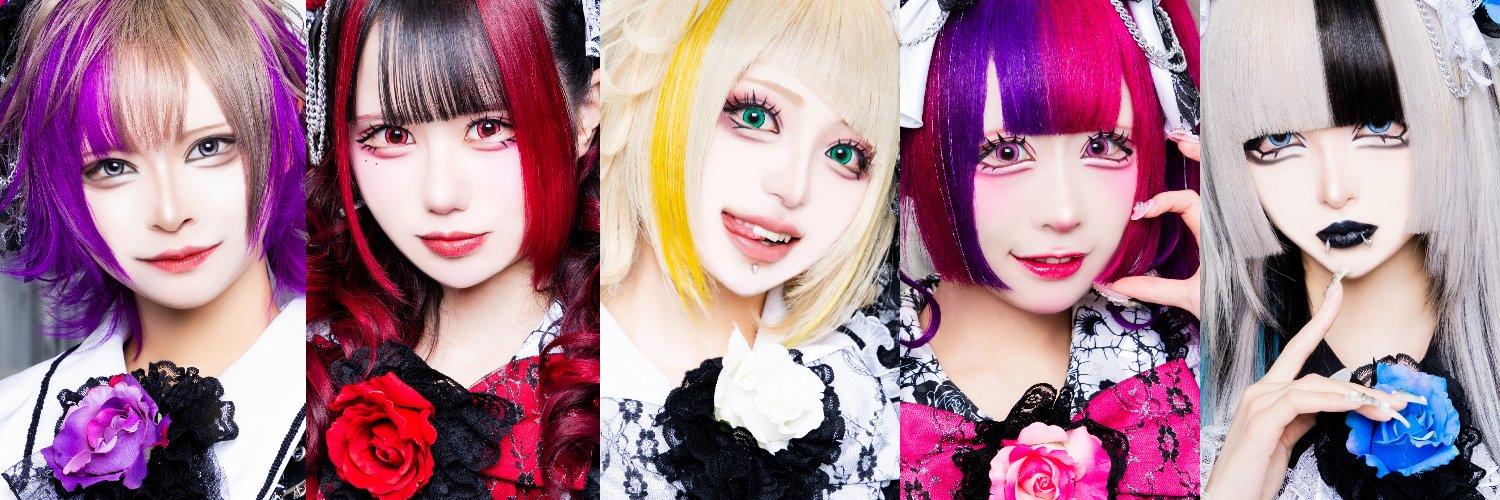 Made in Maiden【Official】's banner
