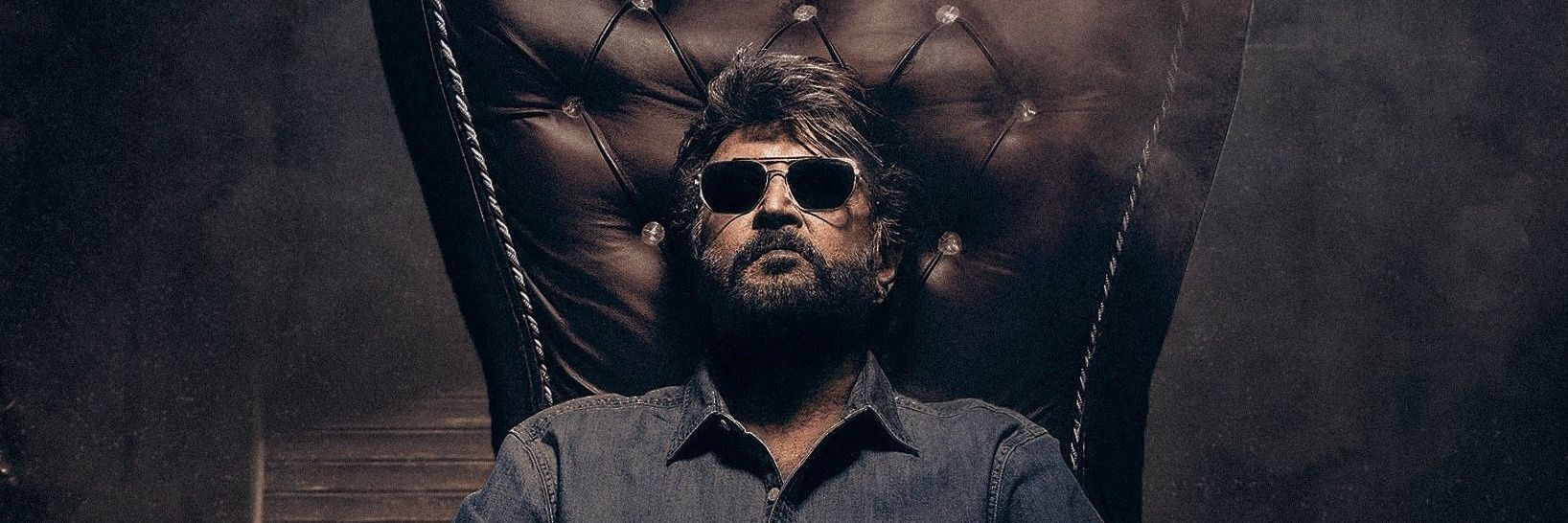 Thalaivar 🔥 🔥's banner