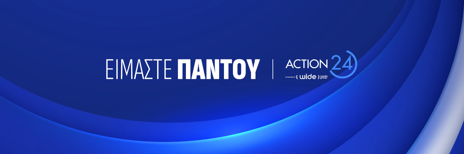 Action24's banner