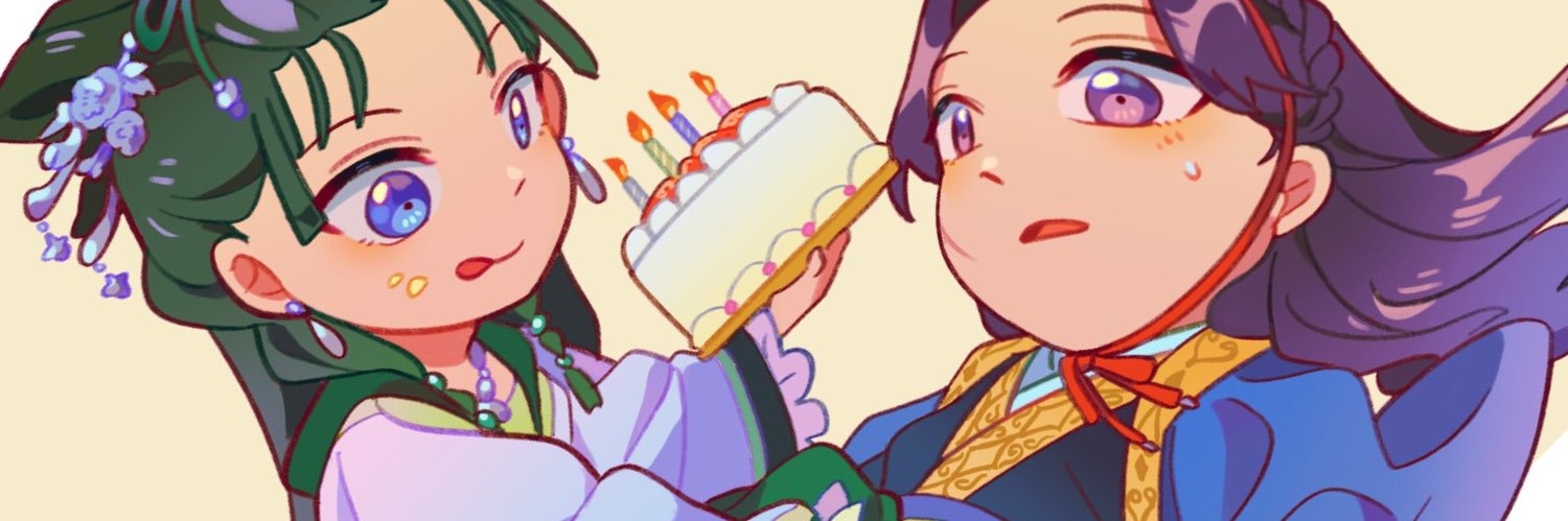 구독계's banner