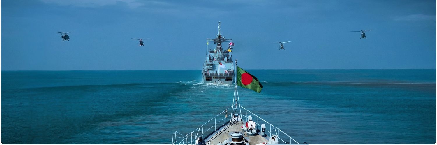 Bangladesh Navy's banner