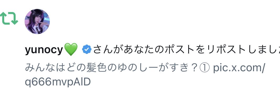 みずもん💚's banner