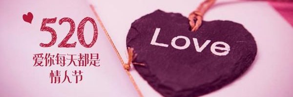 芽芽乱更's banner