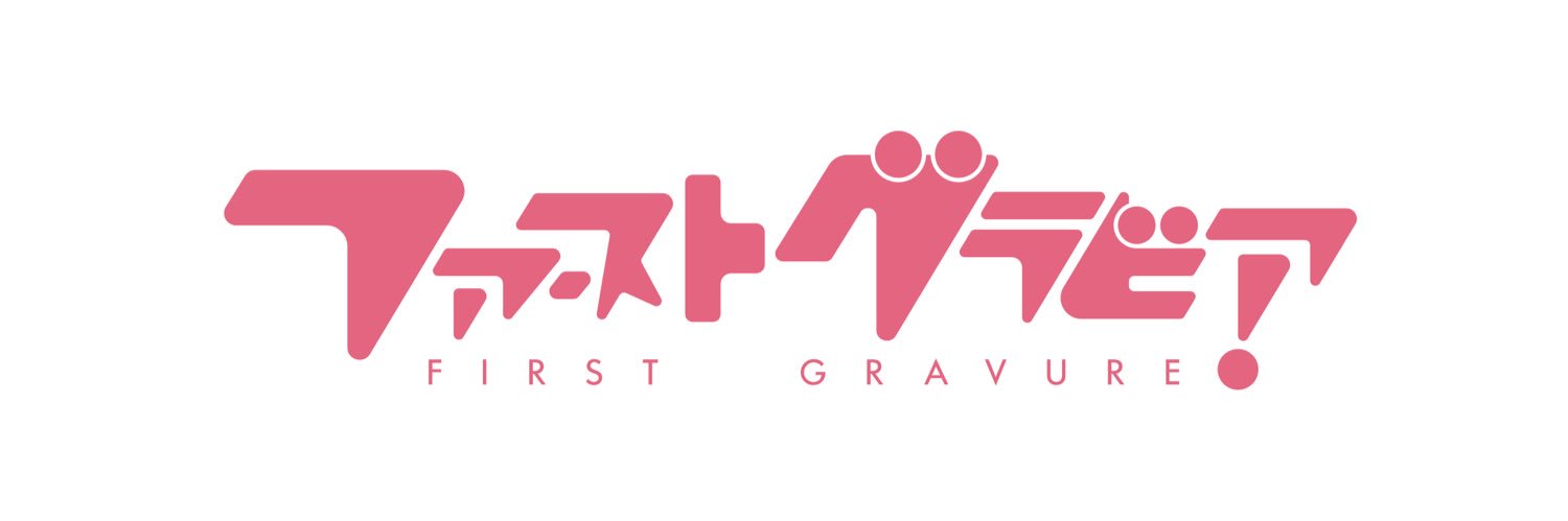 firstgravure's banner