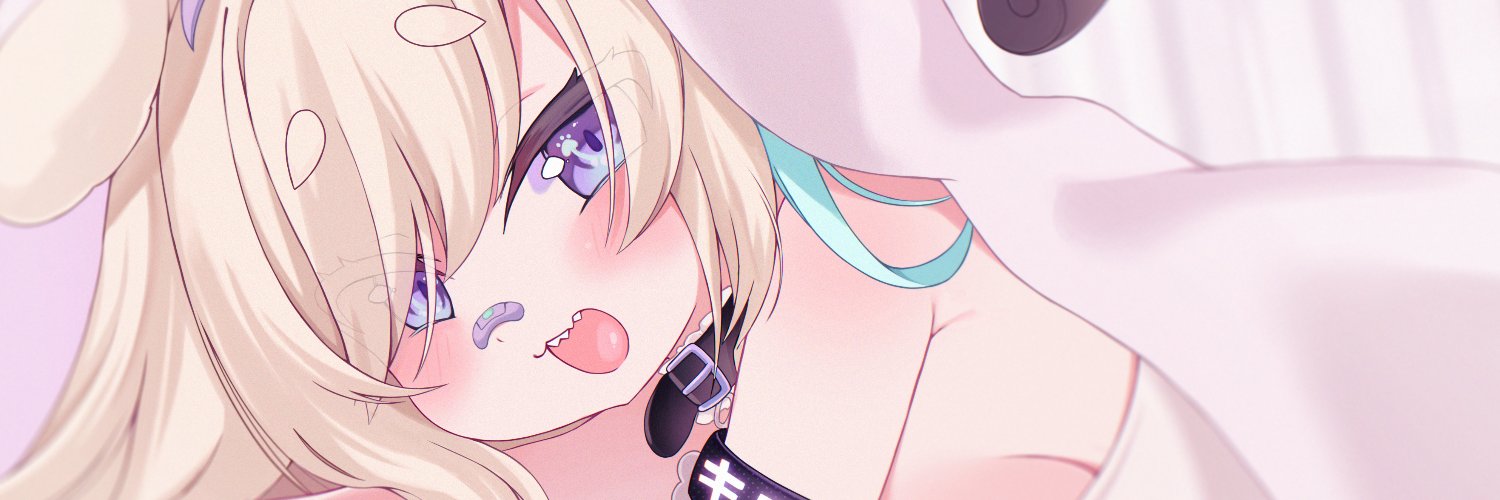 kiska🐸🧪's banner
