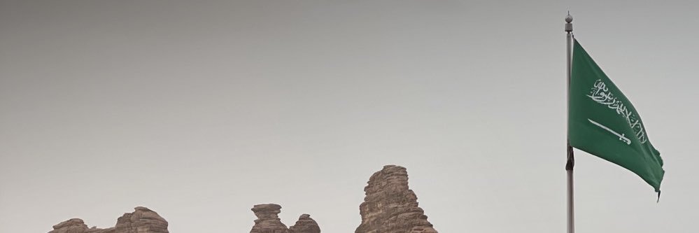 ناصر الروقي's banner