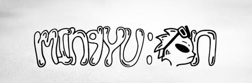 bella's banner