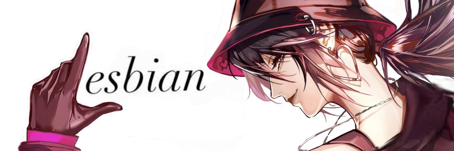 💌's banner
