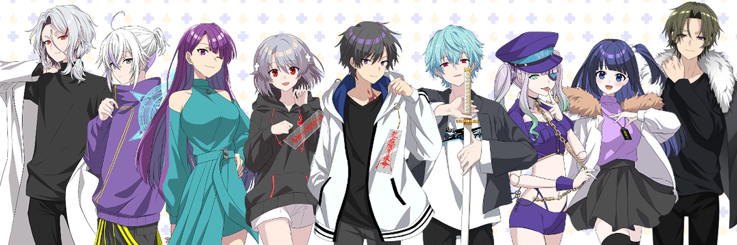 『俺クロ』憑かれた俺と黒神心霊相談所【公式】's banner