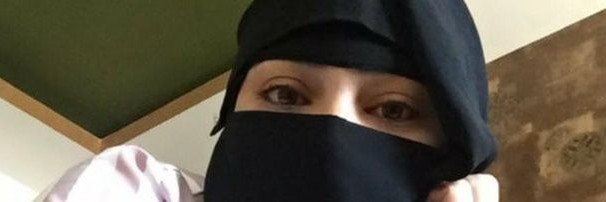 بنت إب's banner
