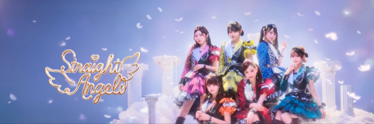 Straight Angeli's banner