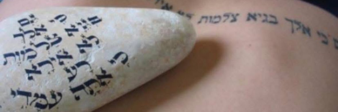 תרקוד לנצח מלאך שלי 💙's banner