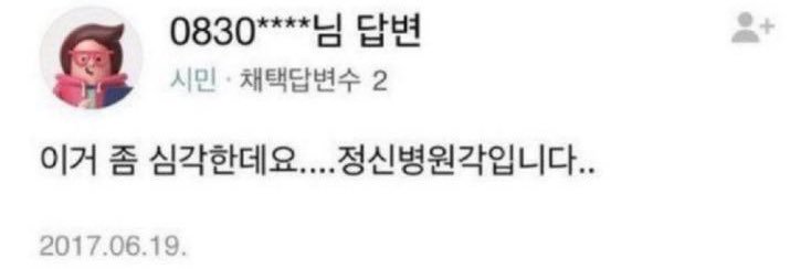 이쁜모..'s banner