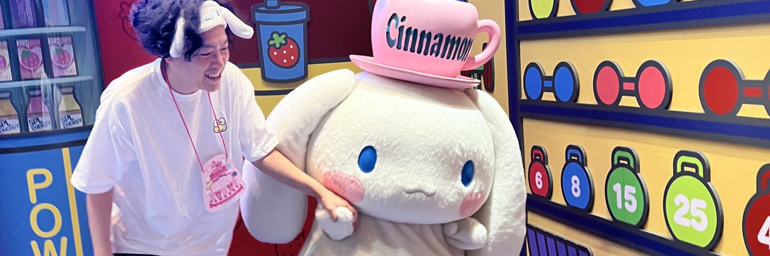 ガクテンソクよじょう（趣味）'s banner