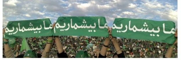 پایگاه خبری جانبازان جنگ تحمیلی's banner