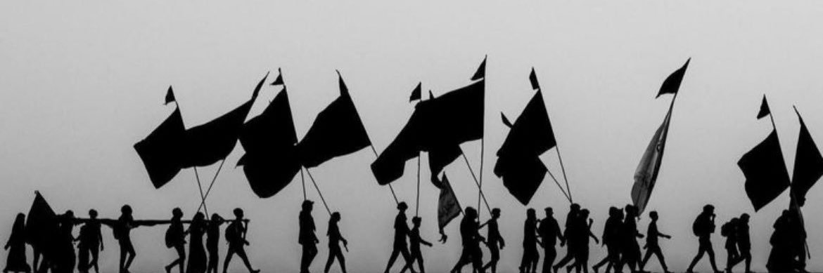 ALI AL HAJEE's banner